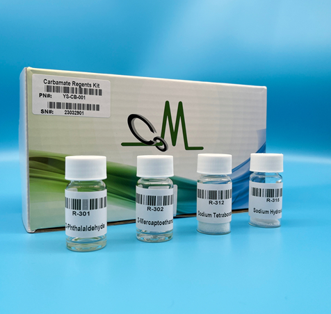 氨基甲酸酯类农药残留测定用衍生试剂包